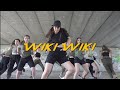 Aforce1  gualtiero  wiki wiki by rebels  choreography by kjahel aforce1tse