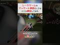 アーケード挙動らしさって何?検証したら大事故ww #unity3d #unity #ゲーム制作 #n3rally