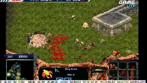 STX Masters 2010  RorO vs Neo.G_Soulkey 2010-08-10  @ Fortre