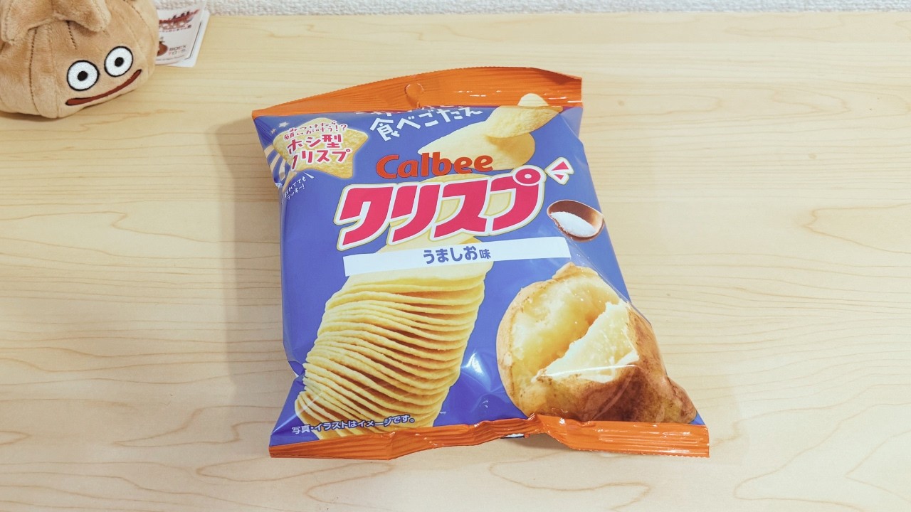 第34話　ビーノとカルビークリスプ うましお味