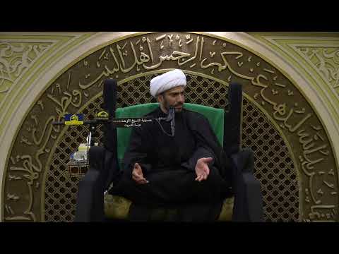 الشيخ جعفر الحداد اشهد لك بالتسليم والتصديق والوفاء والنصيحه 7 محرم 1444 ه حسينية الاوحد