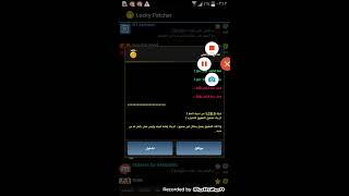 كيفية تهكير لعبة Into the Dead screenshot 5