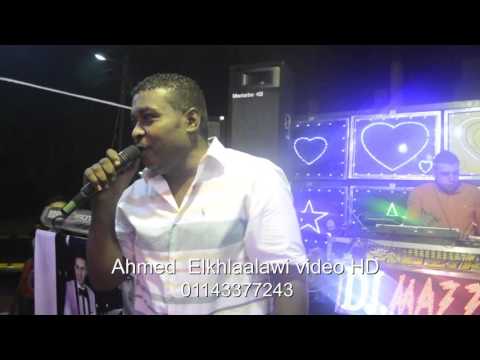 النجم مصطفي شكولاته والموسيقارمحمدحلمي موال متغربين2015 فرحه كفر شكر برعايه احمدالخلايلاوي