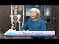 Ооруну колубуз менен сезебиз. Osteopathy Kyrgyzstan