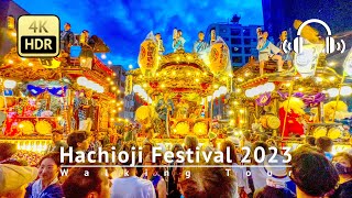 Tokyo’s Best Summer Festival  Hachioji Festival 2023 Walking Tour  Tokyo Japan [4K/HDR/Binaural]