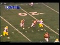 Arkansas vs. #17 LSU 2002: The Miracle on Markham