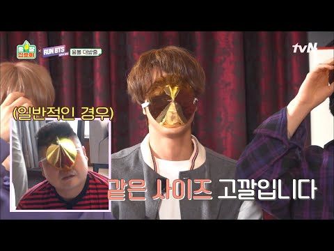고깔고깔쓰고 <strong>삼만리</strong>... #출장십오야 <strong>EP</strong>.9 | tvN 210514 방송