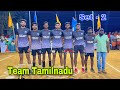 Amazing finals  danger boys vs team tamilnadu  set  2  kerala