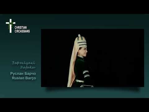 Ruslan Barcho Zafaku