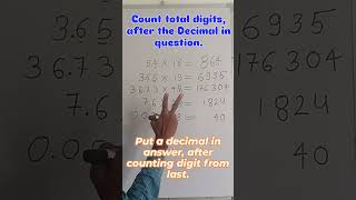 Master Decimal Multiplication in a Flash!