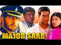 Major Saab म जर स ब Hindi Full Movie In Full HD Ajay Devgn Amitabh Bachchan Sonali Bendre Major Saab म जर स ब Hindi Full Movie In Full HD Ajay Devgn Amitabh Bachchan Sonali Bendre