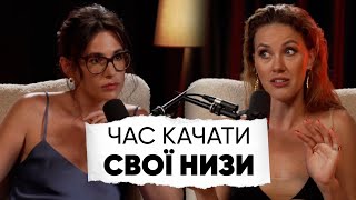 картинка: Юлія Гайворонська: Ти Повинна Прийняти Своє Тіло! @IraDemeshok