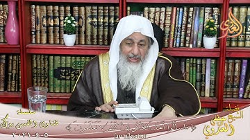 حكم قول سبحان الله وبحمده مائة مرة فى أذكار الصباح والمساء ؟ الشيخ مصطفي العدوي