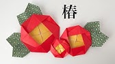 折り紙 かんたんにできる鯛 タイ Origami Easy Make Red Snapper Youtube 折り紙 かんたんにできる鯛 タイ Origami Easy Make Red Snapper Youtube