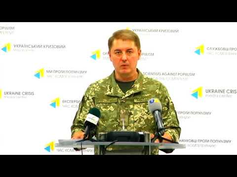 Полковник Олександр Мотузяник, речник Міністерства оборони України з питань АТО. УКМЦ 12.09.2017