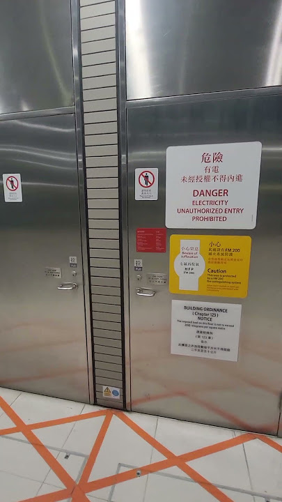 Noticed Mtr room and buttons at Kam sheung road mtr station