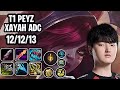 T1 Peyz Xayah Adc SoloQ Replay 20260214