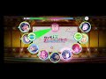 (SIF2) 私はマグネット / Watashi wa Magnet | Expert Full Combo