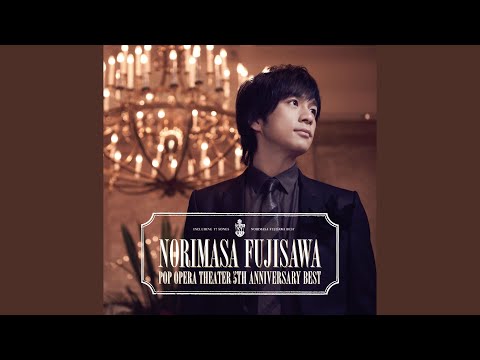 希望の歌～交響曲第九番～