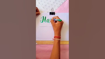 Harsh Name Calligraphy | Do Subscribe For Your Name #shorts #calligraphy #trending #art
