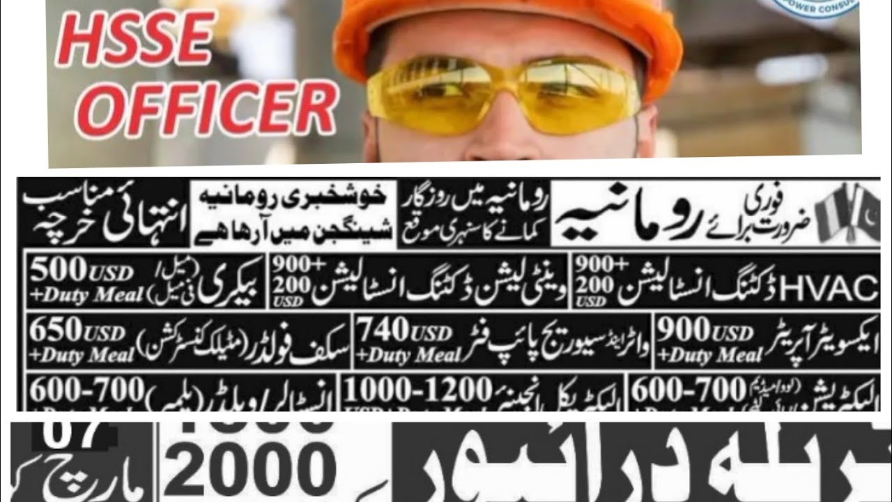 romania-work-permit-jobs-europe-jobs-vacancy-youtube