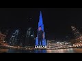 F9 | Burj Khalifa Takeover