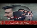 Khudgarz ost(Sahir ali bagga and aima baig)