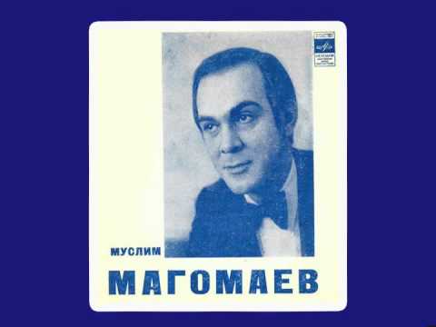 Муслим Магомаев - Песенка о капитане