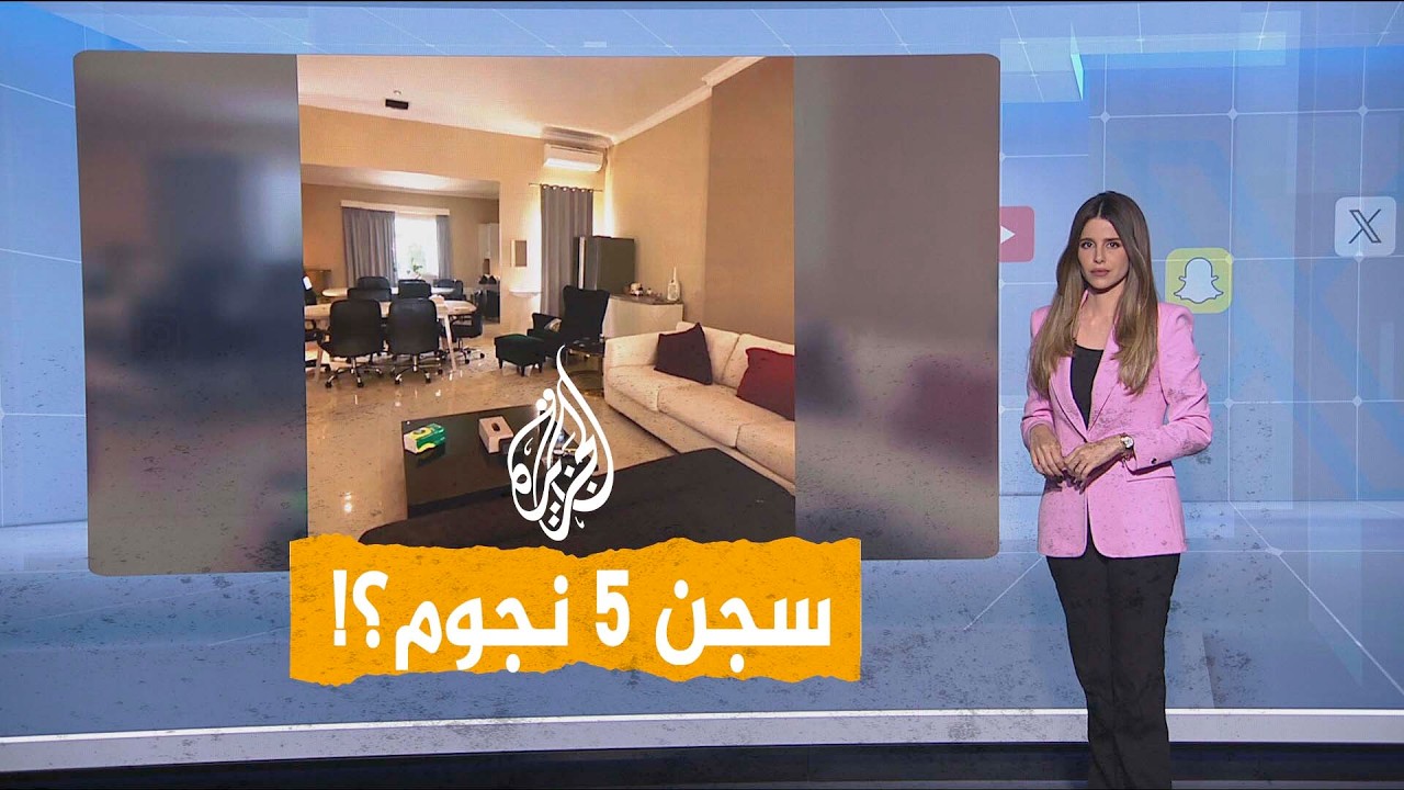 ��� ����� ��� �������.. ��� ����� ��� ��� ����� �� ���������ʿ - �����
 - نشر قبل 19 دقيقة