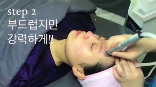 KakaoTalk Video 20180411 1730 42 351