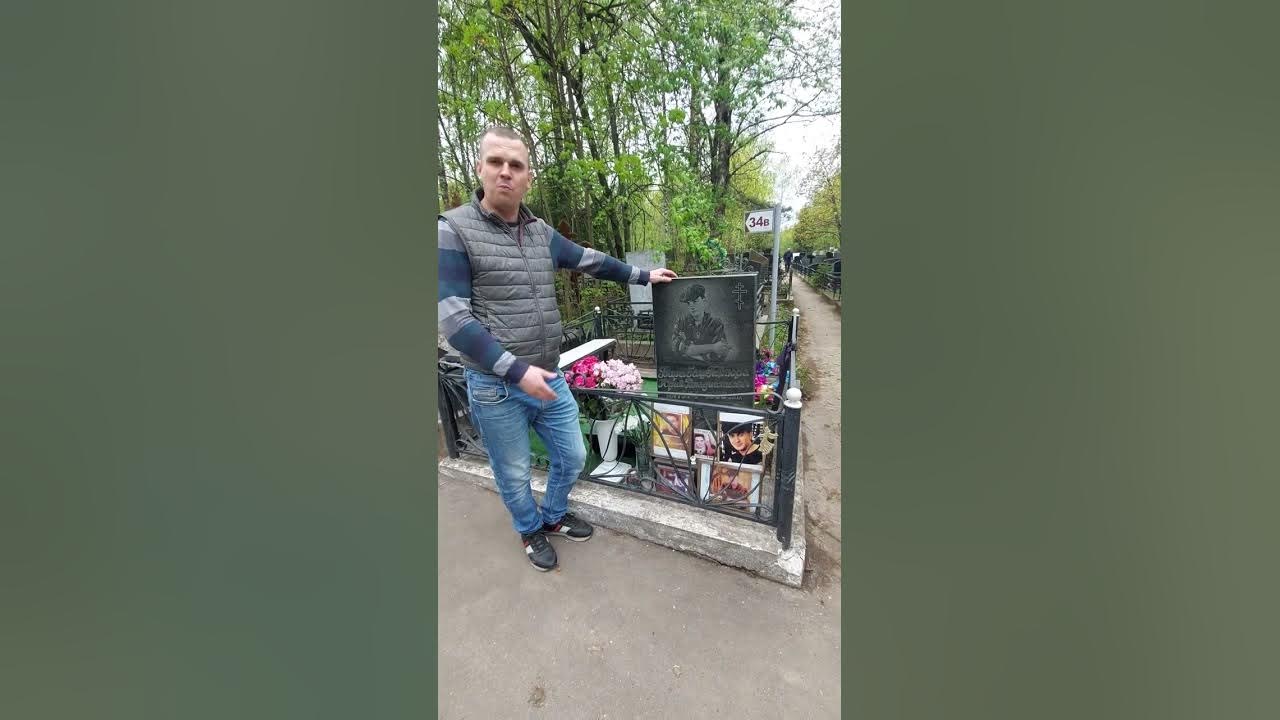 Похороны петлюры. Хованское кладбище петлюра. Хованское кладбище петлюра. Могила петлюры. Похороны юрия барабаша петлюры.