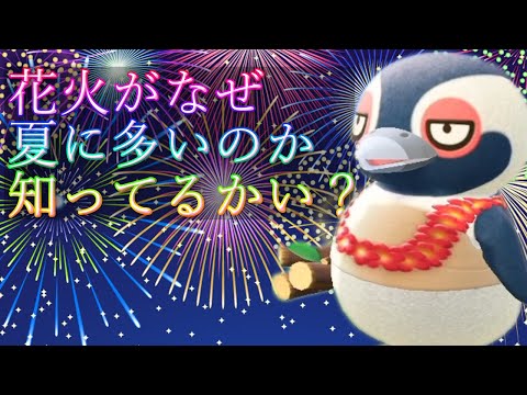 ポケ森 ボルト の出現レベル 好きな家具 もらえる材料などの攻略情報 どうぶつの森 ポケットキャンプ 攻略大百科 ポケ森 ボルト の出現レベル 好きな家具 もらえる材料などの攻略情報 どうぶつの森 ポケットキャンプ 攻略大百科