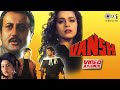 Vansh Video Jukebox | Sudhesh Berry, Siddharth | S.P.Balasubrahmanyam, Lata Mangeshkar, Asha Bhosale