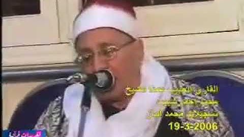 مقطع رائع من سوره الاسراء الكروان الشيخ محمد احمد شبيب