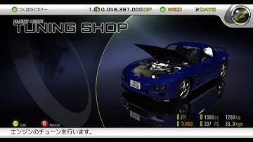 Shutokou Battle X Money Cheat + Cars & Parts Unlock Tutorial