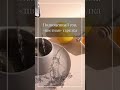Как не заболеть осенью простыми шагами
