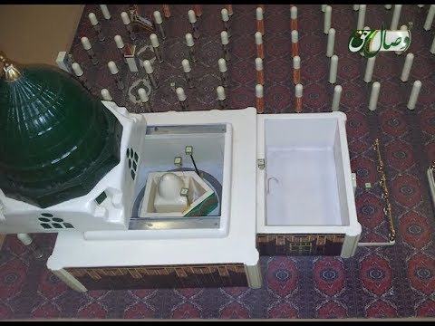 مستند مسجد نبوی در گذر تاریخ 