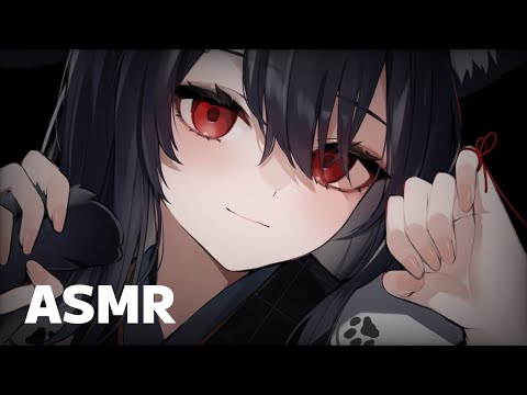 【 ASMR 】妖怪のお姉さんから沢山の愛を注がれて最期は【 千鈴めい / #個人vtuber  】