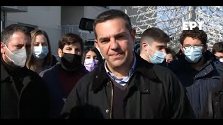 Δήλωση στο Περιστέρι