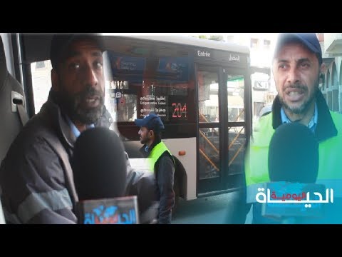 سائقو الطوبيسات والمراقبون كانهزو 30 بلاصة والمواطنين مرة كايتفهمو ومرة لا