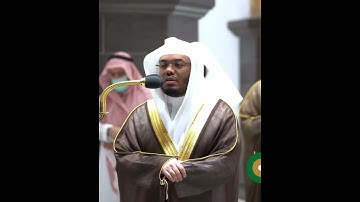 تلاوة مميزة للشيخ ياسر الدوسري من.  سورة ص. مقتبس من صلاة الفجر. 13 شوال 1443.يوم السبت