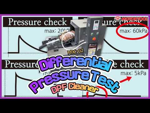 DPF Differential Pressure Test MOTORTOOL
