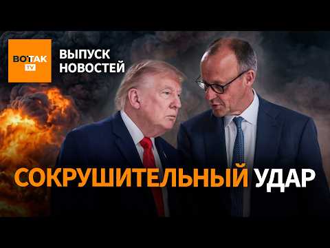 YouTube видео