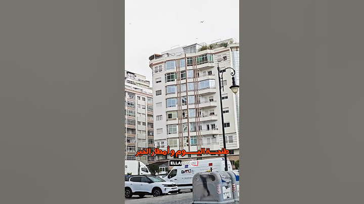 أمطار الخيــــــــر من طنجـــــــــة اليــــــوم 27 / 1/ 2025 #مصري_يعشق_المغرب #مصري_في_المغرب