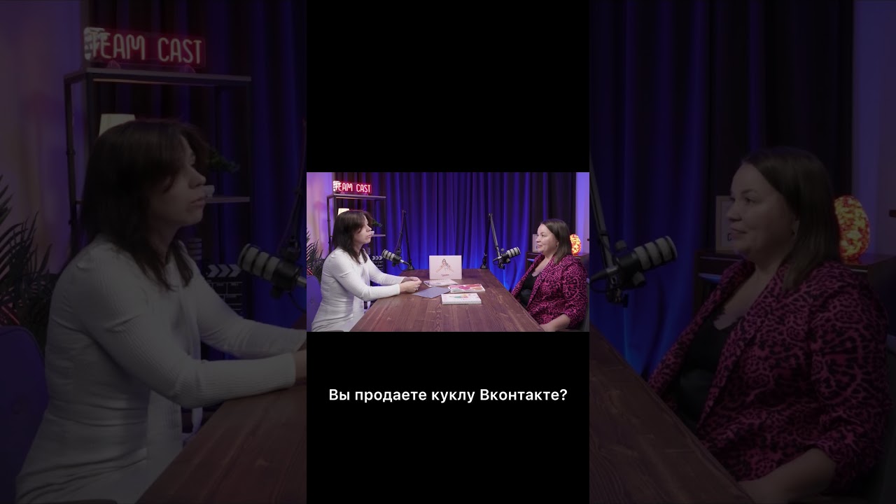 Альтернатива маркетплейсам - ВКонтакте? 