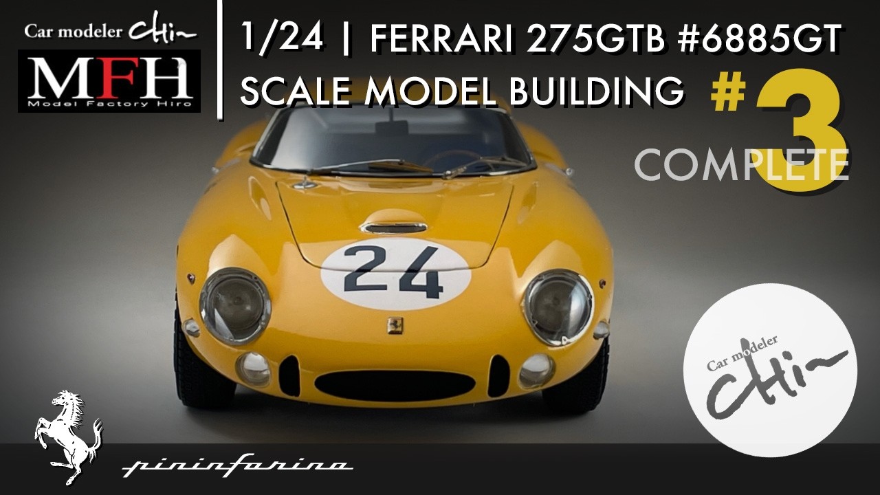 1/24 FERRARI 275GT/B 6885GT | COMPLETE - YouTube