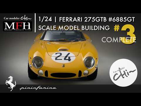 クライマックス 1/24 Ferrari 275 GTB 6885GT 1/24 FERRARI 275GT/B 6885GT | COMPLETE - YouTube