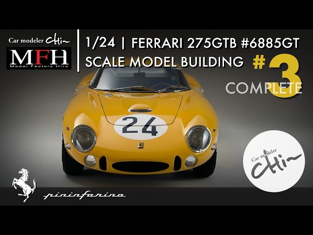 クライマックス 1/24 Ferrari 275 GTB 6885GT 1/24 FERRARI 275GT/B 6885GT | COMPLETE - YouTube