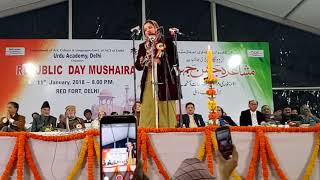 Saba Balrampuri Lal Qila Mushaira New Delhi 2018 Urdu Academy Mushaira 2018