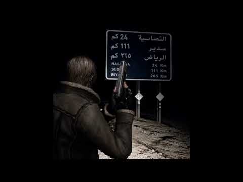 ISEL - I can’t anymore